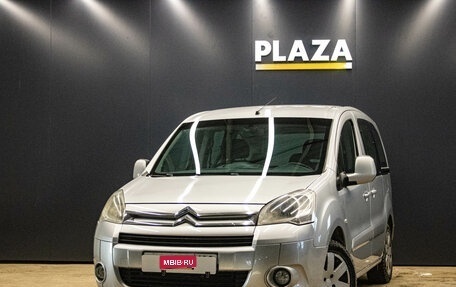 Citroen Berlingo II рестайлинг, 2011 год, 799 000 рублей, 1 фотография