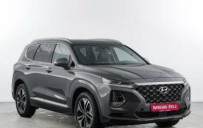 Hyundai Santa Fe IV, 2018 год, 3 443 055 рублей, 1 фотография