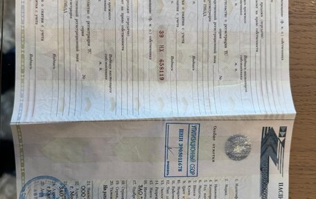 BMW X1, 2014 год, 2 200 000 рублей, 13 фотография