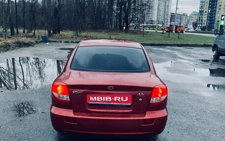 KIA Rio II, 2005 год, 130 000 рублей, 2 фотография