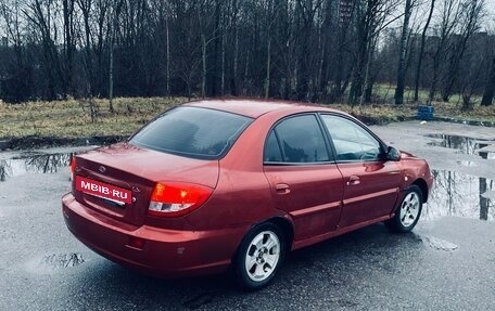 KIA Rio II, 2005 год, 130 000 рублей, 4 фотография