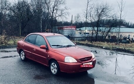 KIA Rio II, 2005 год, 130 000 рублей, 5 фотография