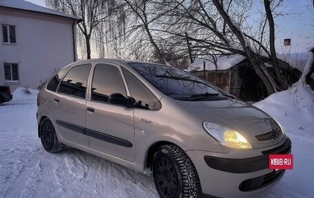 Citroen Xsara Picasso, 2006 год, 299 000 рублей, 7 фотография