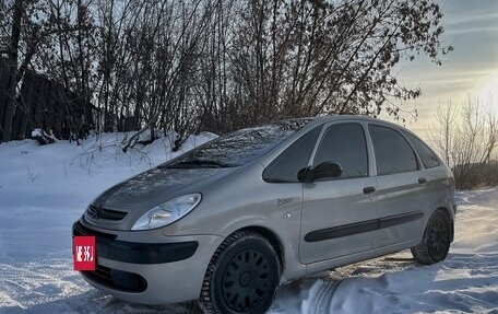 Citroen Xsara Picasso, 2006 год, 299 000 рублей, 5 фотография