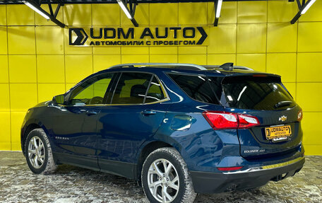 Chevrolet Equinox III, 2020 год, 2 199 000 рублей, 6 фотография