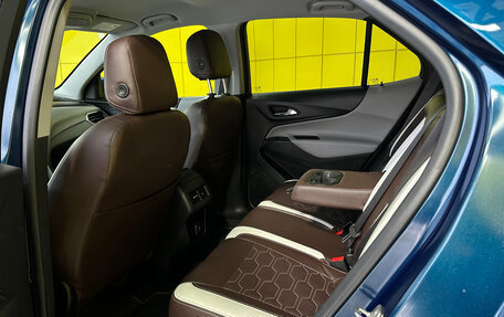 Chevrolet Equinox III, 2020 год, 2 199 000 рублей, 17 фотография