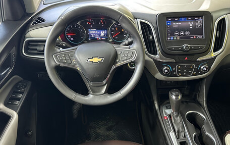 Chevrolet Equinox III, 2020 год, 2 199 000 рублей, 15 фотография