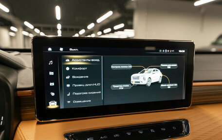 Haval Jolion, 2022 год, 2 330 000 рублей, 20 фотография