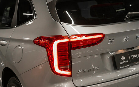 Haval Jolion, 2022 год, 2 330 000 рублей, 27 фотография