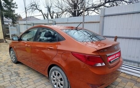 Hyundai Solaris II рестайлинг, 2015 год, 1 190 000 рублей, 5 фотография