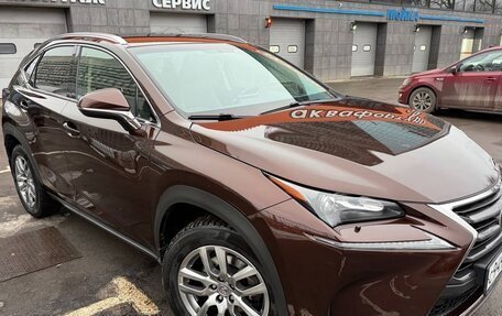 Lexus NX I, 2015 год, 3 050 000 рублей, 3 фотография