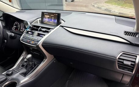 Lexus NX I, 2015 год, 3 050 000 рублей, 11 фотография