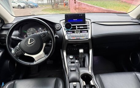 Lexus NX I, 2015 год, 3 050 000 рублей, 13 фотография