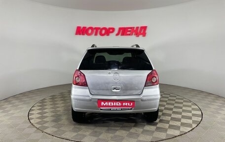 Geely MK Cross I, 2013 год, 236 000 рублей, 5 фотография