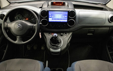 Citroen Berlingo II рестайлинг, 2011 год, 799 000 рублей, 5 фотография