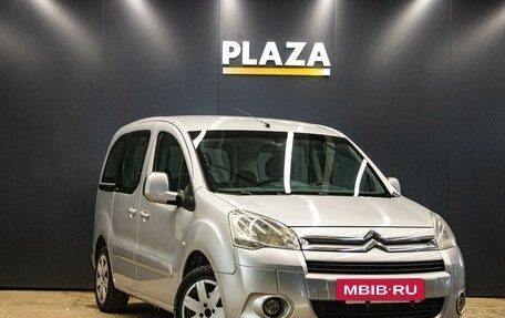 Citroen Berlingo II рестайлинг, 2011 год, 799 000 рублей, 2 фотография