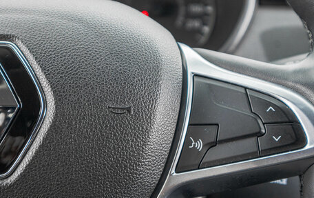 Renault Arkana I, 2020 год, 1 899 000 рублей, 17 фотография