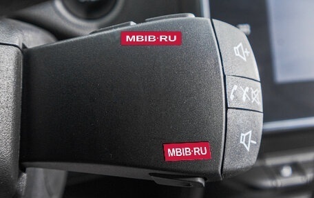 Renault Arkana I, 2020 год, 1 899 000 рублей, 18 фотография