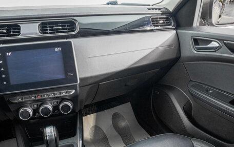 Renault Arkana I, 2020 год, 1 899 000 рублей, 25 фотография