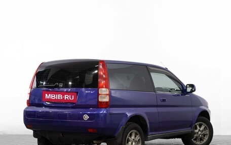 Honda HR-V I, 1999 год, 449 000 рублей, 5 фотография