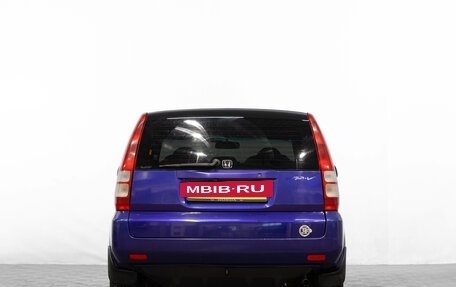 Honda HR-V I, 1999 год, 449 000 рублей, 6 фотография