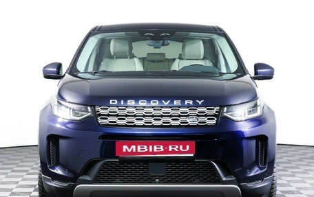 Land Rover Discovery Sport I рестайлинг, 2021 год, 3 544 000 рублей, 2 фотография