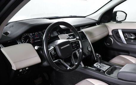 Land Rover Discovery Sport I рестайлинг, 2021 год, 3 544 000 рублей, 15 фотография