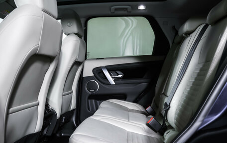 Land Rover Discovery Sport I рестайлинг, 2021 год, 3 544 000 рублей, 12 фотография