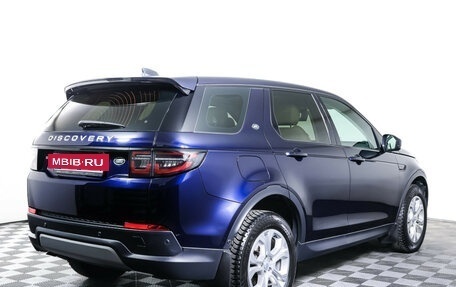 Land Rover Discovery Sport I рестайлинг, 2021 год, 3 544 000 рублей, 5 фотография