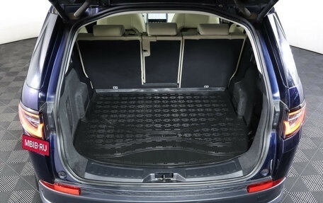 Land Rover Discovery Sport I рестайлинг, 2021 год, 3 544 000 рублей, 10 фотография