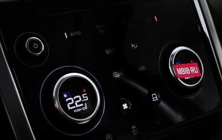 Land Rover Discovery Sport I рестайлинг, 2021 год, 3 544 000 рублей, 19 фотография