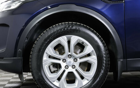 Land Rover Discovery Sport I рестайлинг, 2021 год, 3 544 000 рублей, 26 фотография