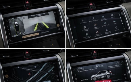 Land Rover Discovery Sport I рестайлинг, 2021 год, 3 544 000 рублей, 20 фотография