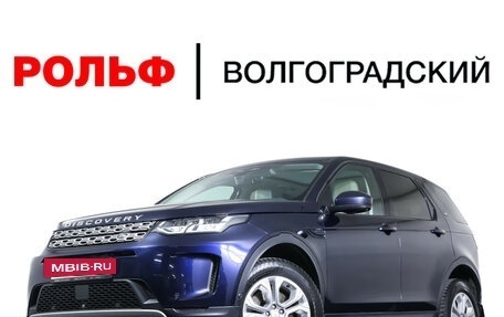 Land Rover Discovery Sport I рестайлинг, 2021 год, 3 544 000 рублей, 28 фотография