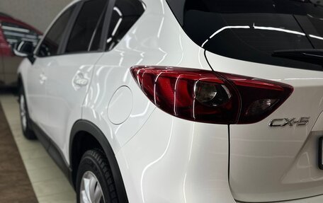 Mazda CX-5 II, 2016 год, 2 145 000 рублей, 2 фотография