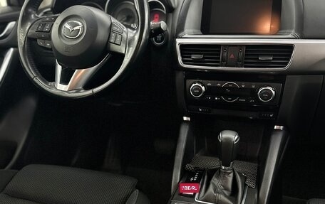 Mazda CX-5 II, 2016 год, 2 145 000 рублей, 4 фотография