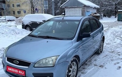 Ford Focus II рестайлинг, 2006 год, 440 000 рублей, 1 фотография