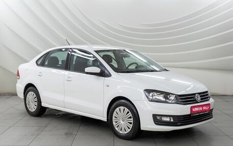 Volkswagen Polo VI (EU Market), 2016 год, 998 000 рублей, 1 фотография
