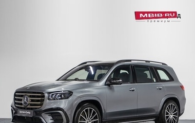 Mercedes-Benz GLS, 2025 год, 16 650 000 рублей, 1 фотография