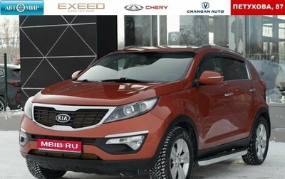 KIA Sportage III, 2011 год, 1 450 000 рублей, 1 фотография