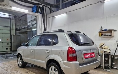Hyundai Tucson III, 2007 год, 610 000 рублей, 1 фотография