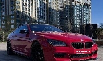 BMW 6 серия, 2013 год, 2 800 000 рублей, 2 фотография