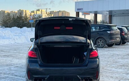 BMW 5 серия, 2020 год, 5 950 000 рублей, 7 фотография