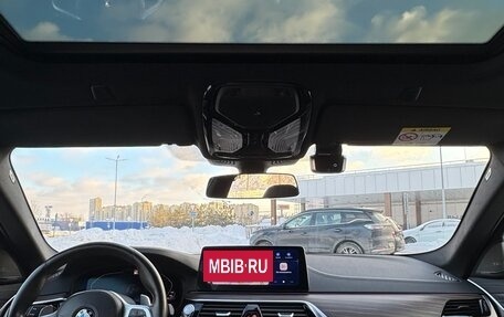 BMW 5 серия, 2020 год, 5 950 000 рублей, 11 фотография