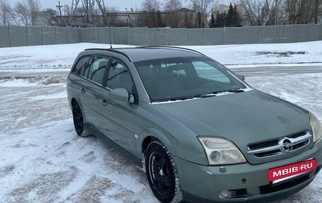 Opel Vectra C рестайлинг, 2003 год, 440 000 рублей, 4 фотография