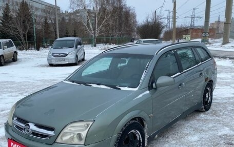 Opel Vectra C рестайлинг, 2003 год, 440 000 рублей, 2 фотография