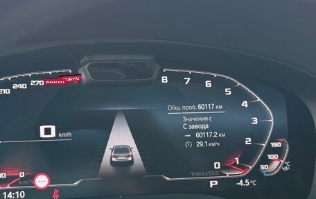 BMW 5 серия, 2020 год, 5 950 000 рублей, 14 фотография