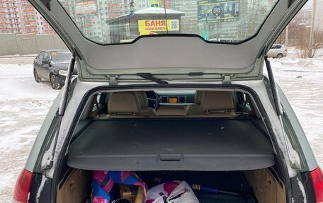 Opel Vectra C рестайлинг, 2003 год, 440 000 рублей, 9 фотография