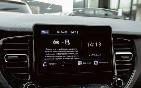 Hyundai Solaris II рестайлинг, 2021 год, 1 595 000 рублей, 14 фотография