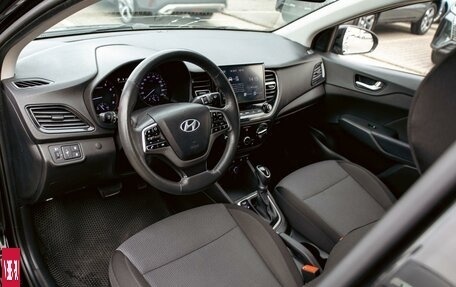 Hyundai Solaris II рестайлинг, 2021 год, 1 595 000 рублей, 13 фотография